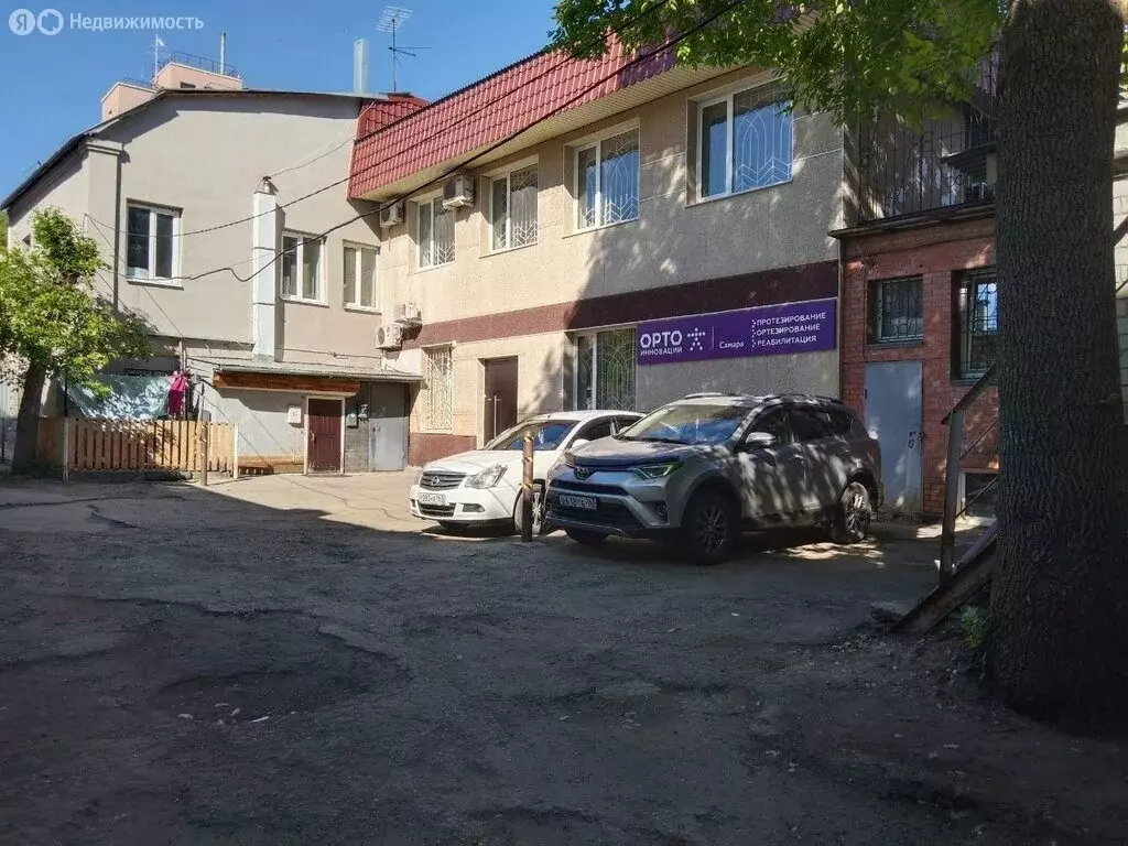 Офис (280 м) - Фото 1