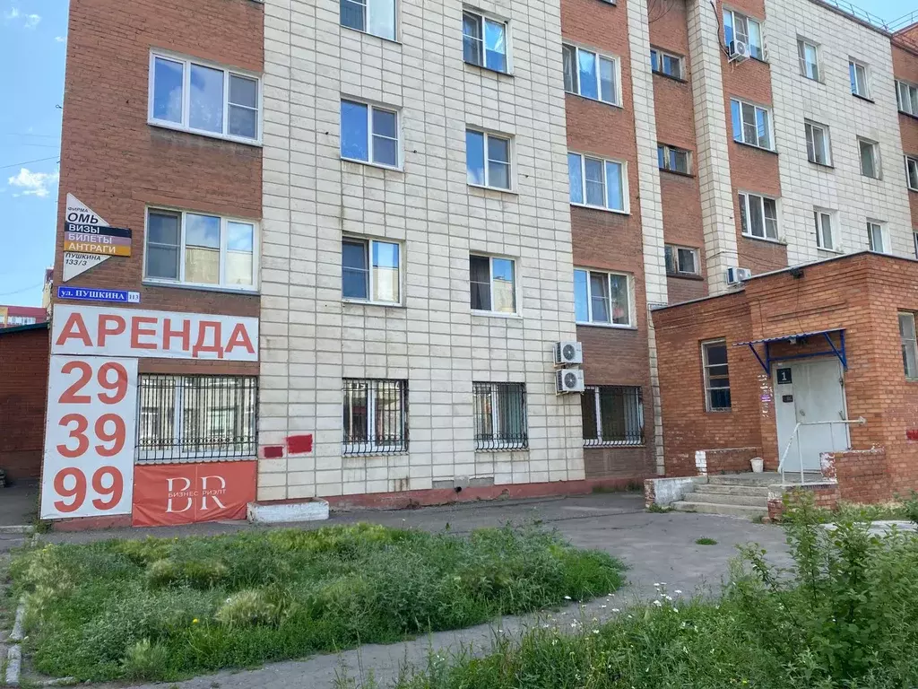 Продаётся 2-к квартира, 42 м - Фото 1