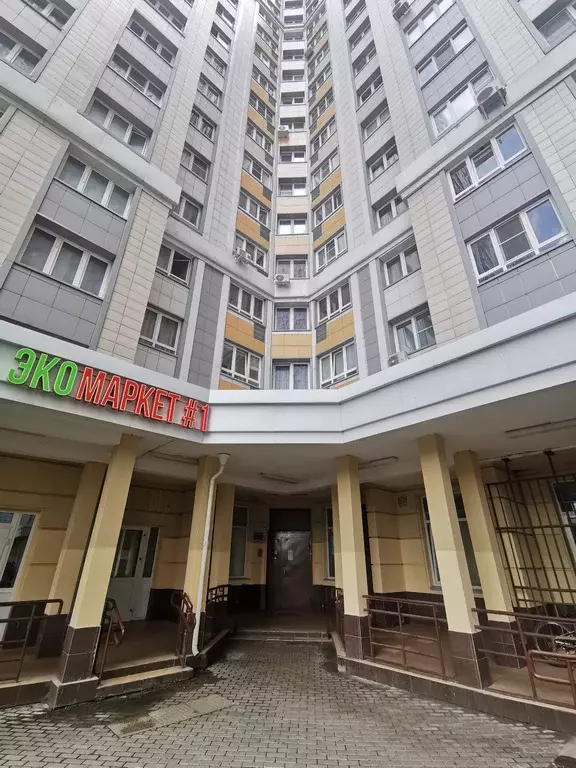 Продаётся 1-к квартира, 52.4 м - Фото 0