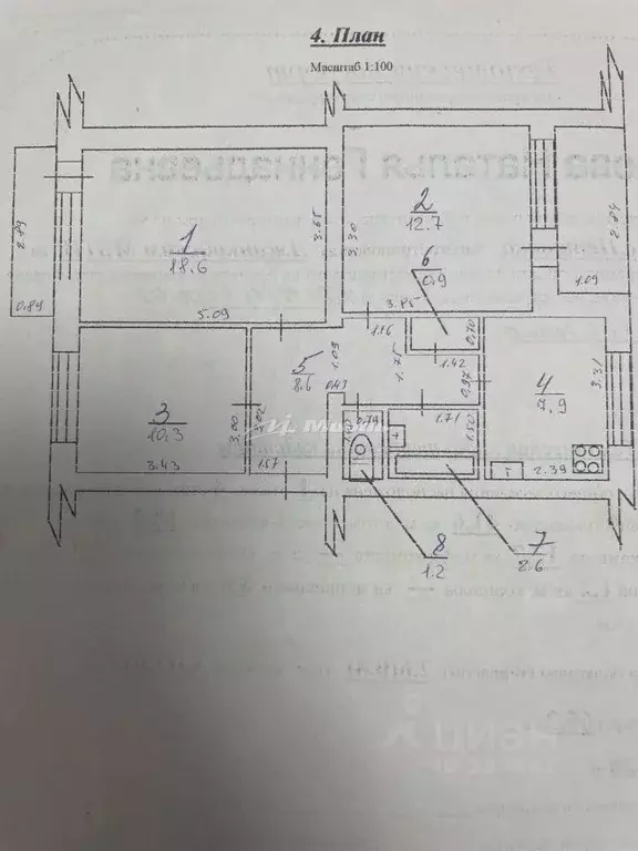 3-к кв. Крым, Красногвардейский район, с. Петровка, Егудина кв-л 49 ... - Фото 2