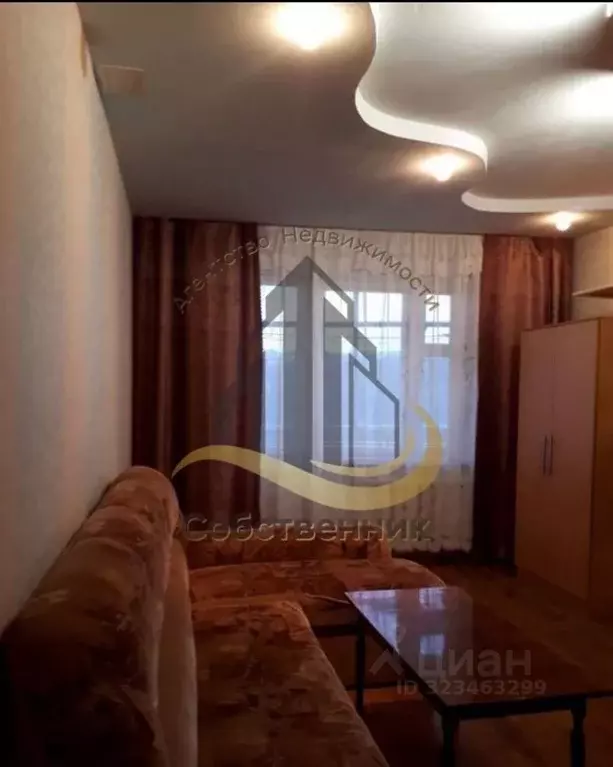 2-к кв. Белгородская область, Старый Оскол ул. Свердлова, 25 (54.0 м) - Фото 1