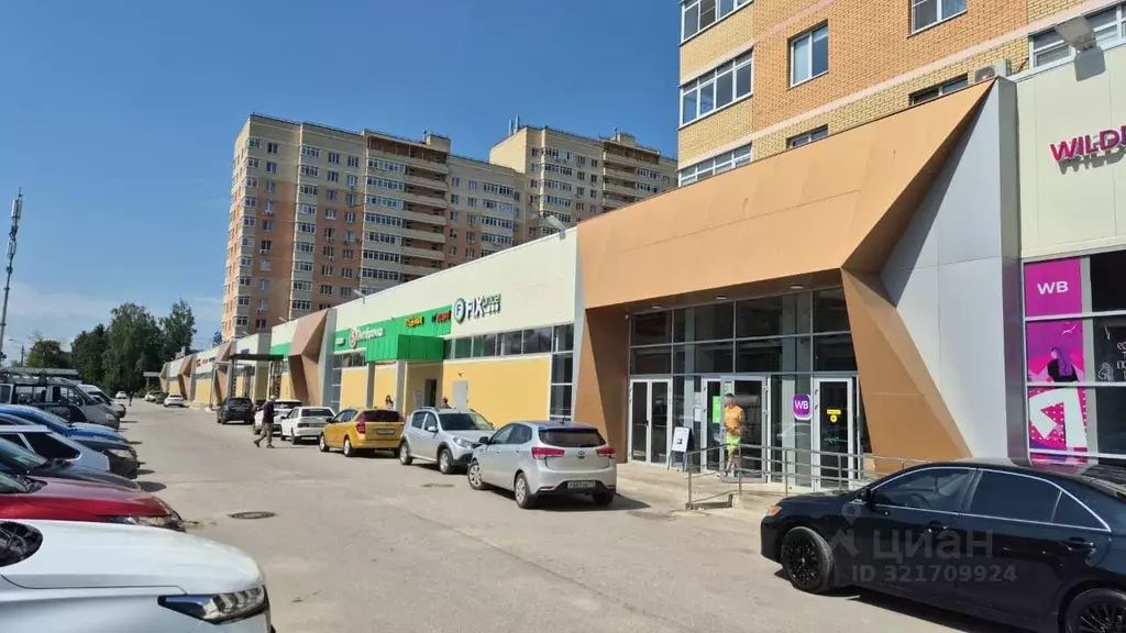 Помещение свободного назначения в Тульская область, Тула ул. Шухова, ... - Фото 2