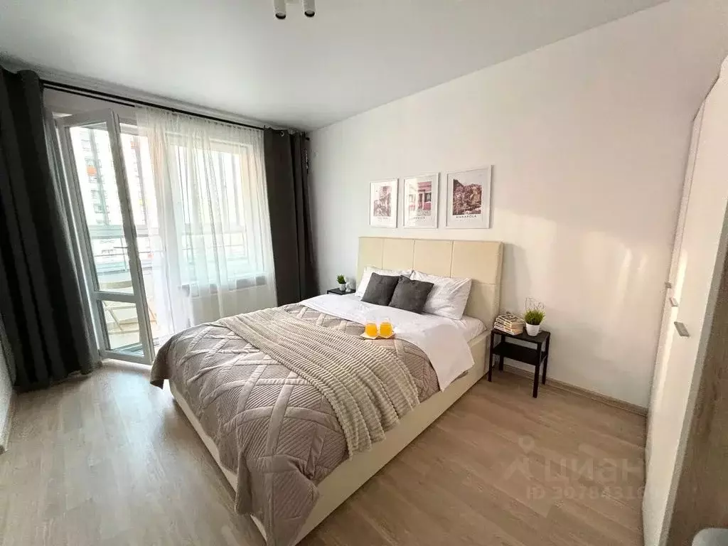 1-к кв. Ярославская область, Ярославль ул. Лескова, 36 (45.0 м) - Фото 1