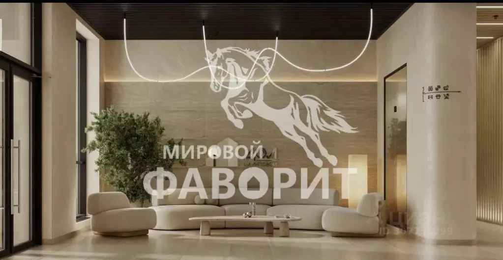 2-к кв. Оренбургская область, Оренбург Липовая ул., 13 (53.34 м) - Фото 0