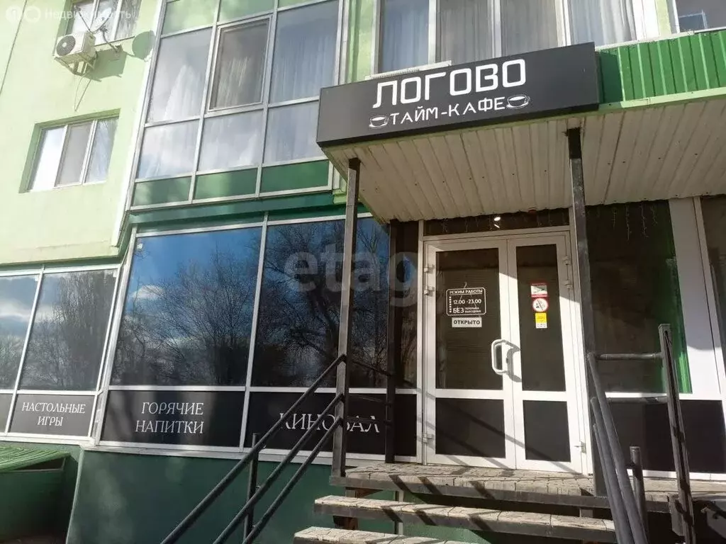 Офис (145 м) - Фото 2