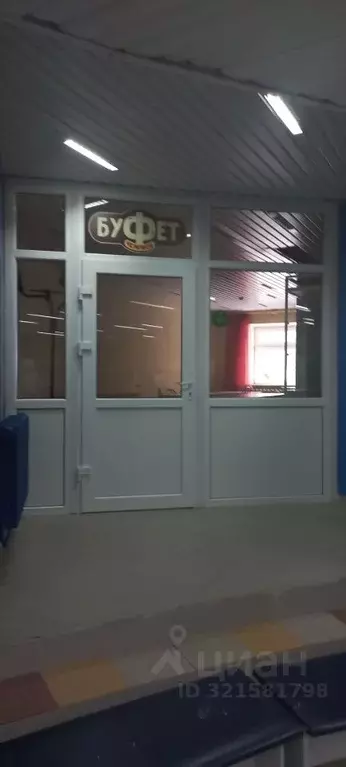 Помещение свободного назначения в Удмуртия, Глазов ул. Ленина, 8Б (42 ... - Фото 0