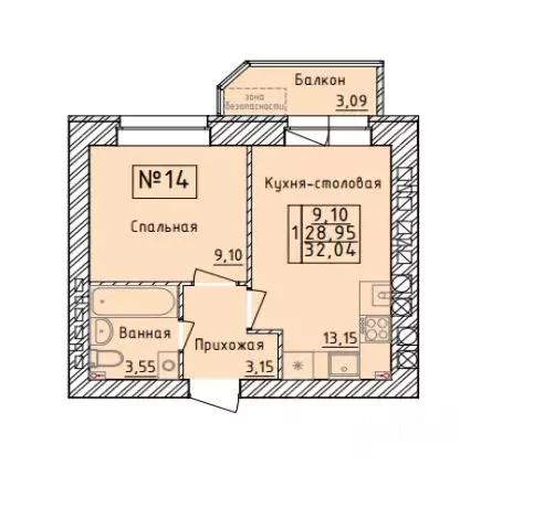 1-к кв. Ярославская область, Ярославль Проектируемая ул., 1 (32.04 м) - Фото 1