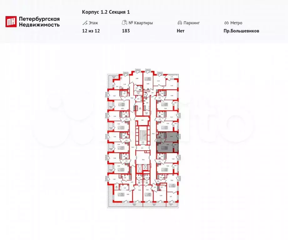 1-к. квартира, 32,6 м, 12/12 эт. - Фото 1