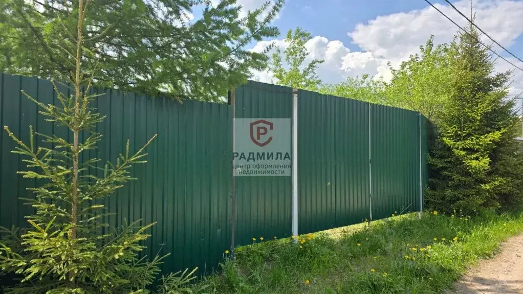 Участок в Московская область, Сергиево-Посадский городской округ, с. ... - Фото 2