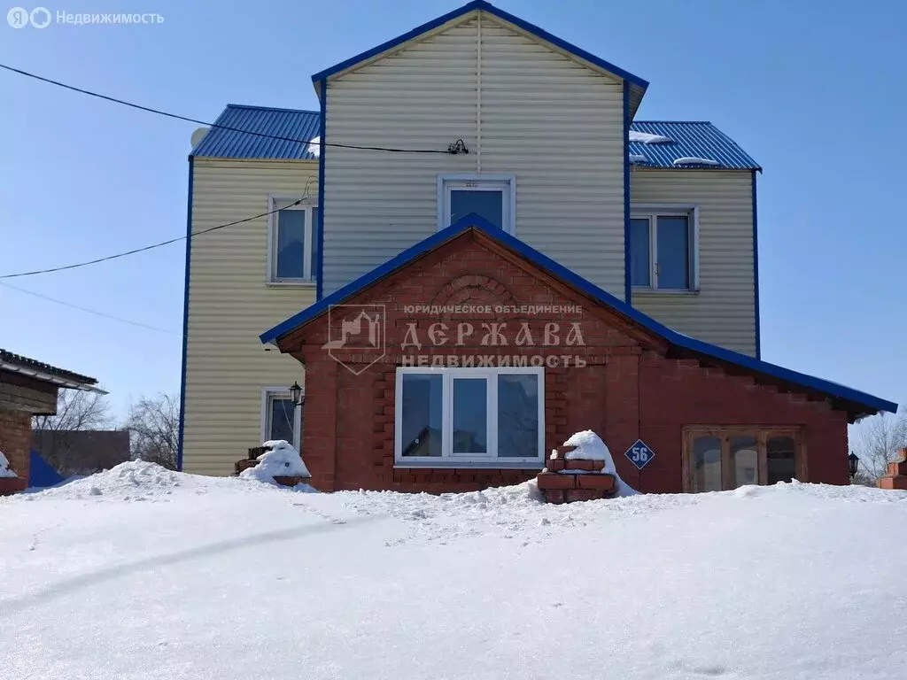 Дом в Кемерово, Кадровая улица (152.2 м) - Фото 1