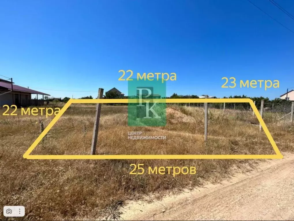 Участок в Севастополь Нахимовский р-н, Качинский муниципальный округ, ... - Фото 2