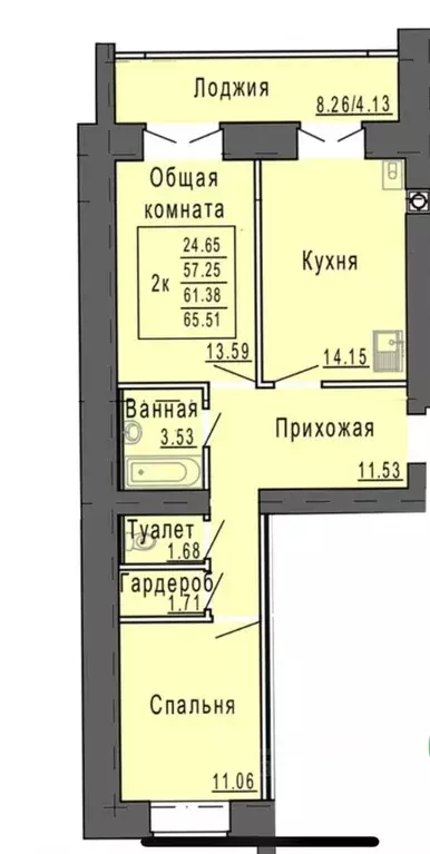 2-к кв. Марий Эл, Йошкар-Ола Светлый мкр,  (61.38 м) - Фото 1