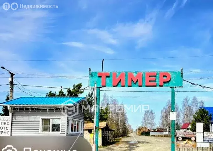 Участок в Челябинская область, Аргаяшский муниципальный округ, СНТ ... - Фото 2