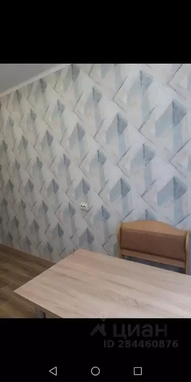 1-к кв. Брянская область, Брянск Степная ул., 2Б (42.0 м) - Фото 2