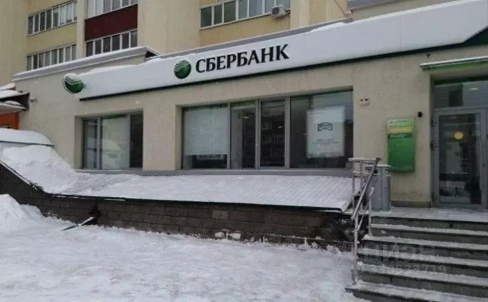 Помещение свободного назначения в Башкортостан, Стерлитамак ул. ... - Фото 2