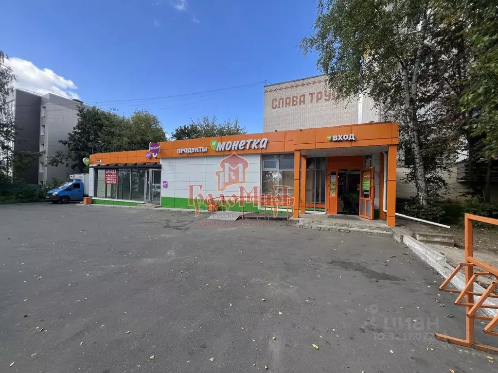 Помещение свободного назначения в Московская область, Хотьково ... - Фото 1