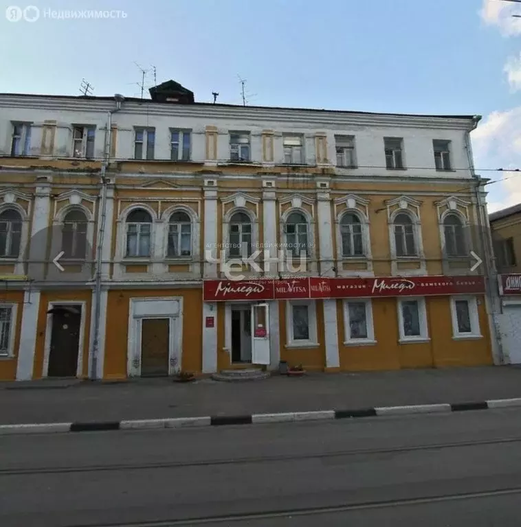 Помещение свободного назначения (70 м) - Фото 0