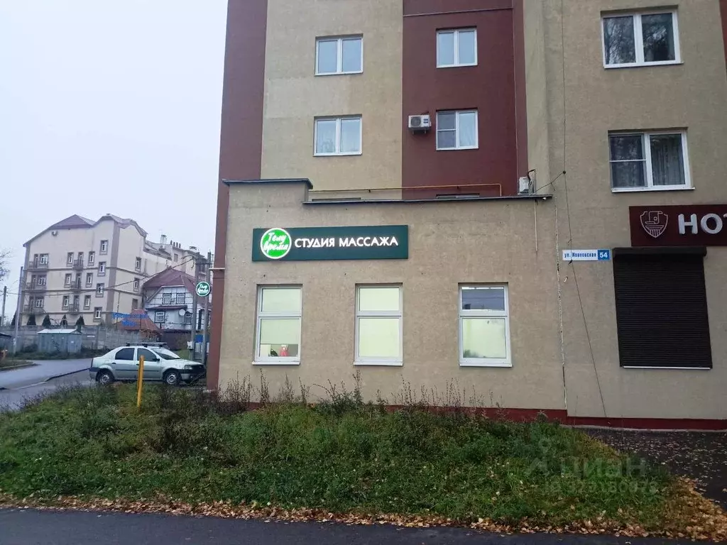 Помещение свободного назначения в Ивановская область, Кохма ул. ... - Фото 0