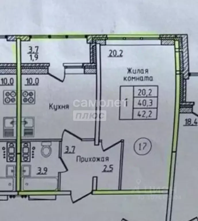 1-к кв. Липецкая область, Липецк Московская ул., 161 (44.5 м) - Фото 1