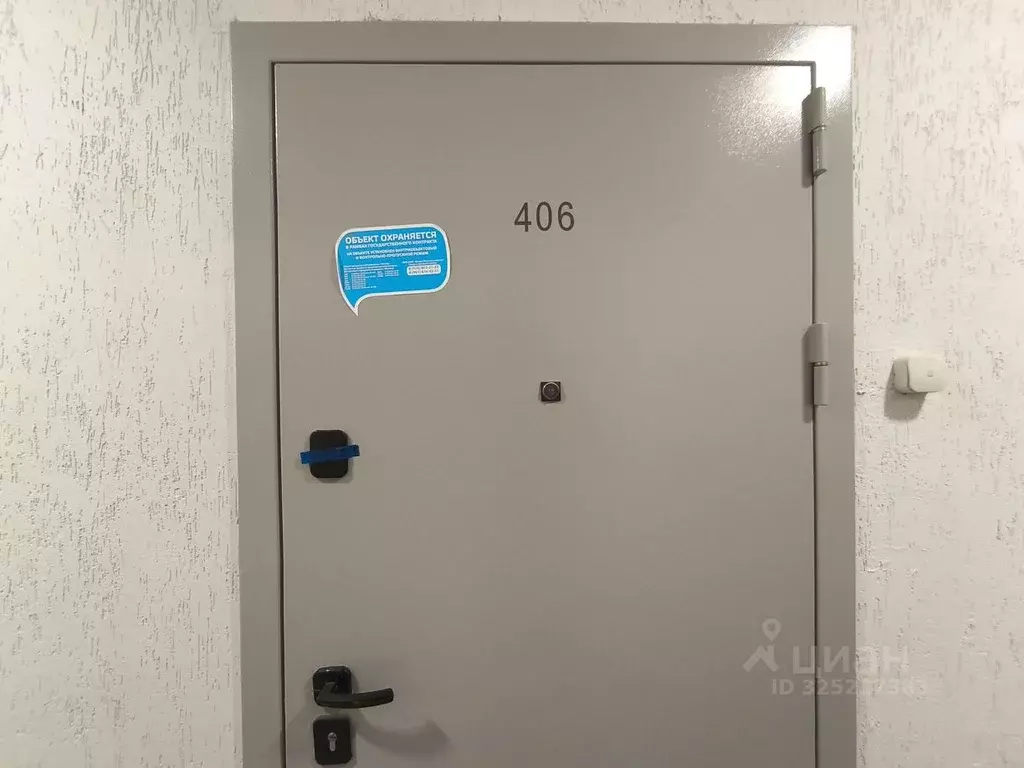 2-к кв. Москва Осташковская ул., 9К2 (55.2 м) - Фото 1