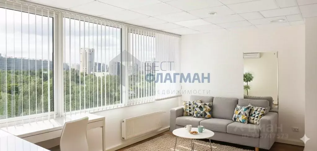 Офис в Москва Научный проезд, 8С1 (22 м) - Фото 1