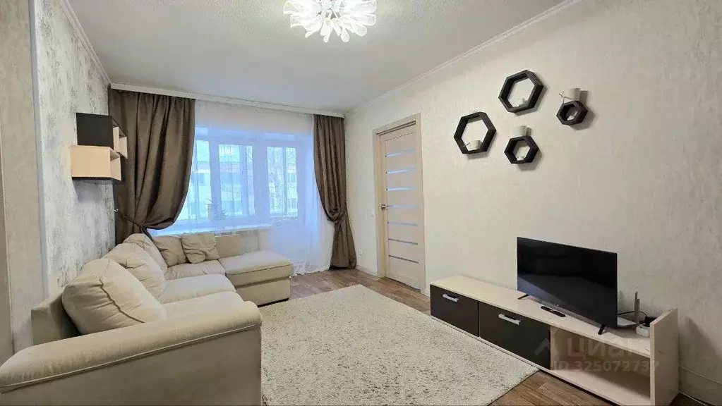 2-к кв. Татарстан, Нижнекамск ул. Юности, 1 (42.8 м) - Фото 1