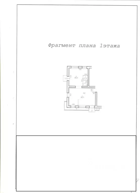 Торговая площадь в Новосибирская область, Новосибирск просп. Карла ... - Фото 2