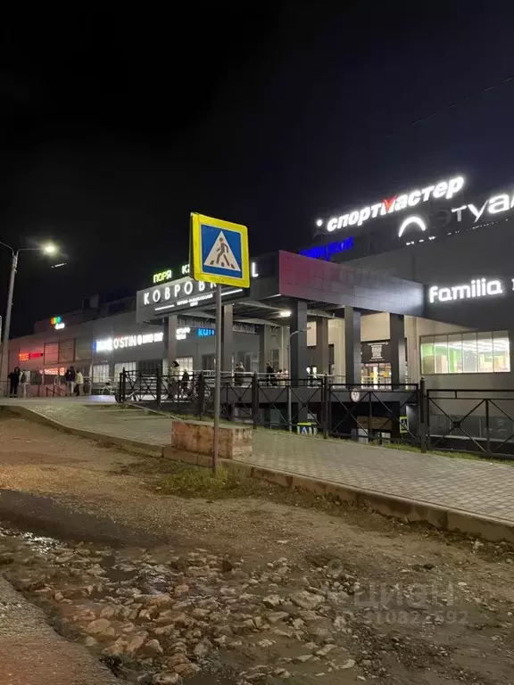 1-к кв. Владимирская область, Ковров ул. Малеева, 4 (31.4 м) - Фото 1
