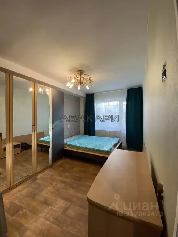 2-к кв. Красноярский край, Красноярск ул. Железнодорожников, 22А (50.0 ... - Фото 1