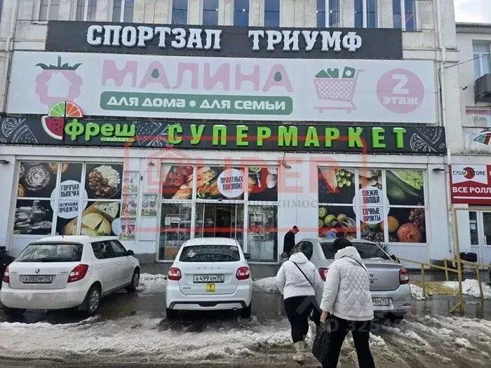 Торговая площадь в Севастополь просп. Генерала Острякова, 202А (80 м) - Фото 1