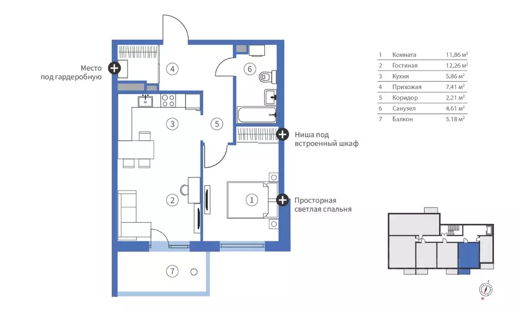 2-к кв. Карелия, Петрозаводск Древлянка-2 тер., Древлянка-6 мкр, Сампо ... - Фото 1