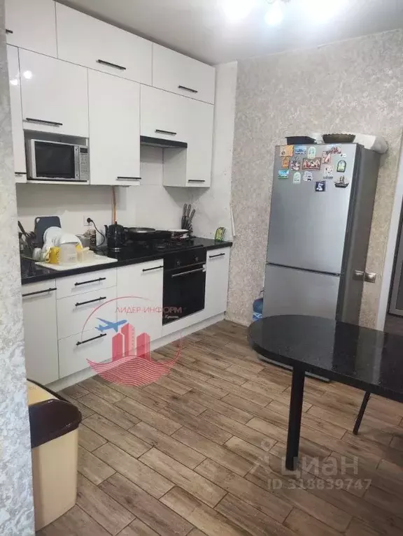 2-к кв. Крым, Симферополь ул. Балаклавская, 121 (63.0 м) - Фото 1