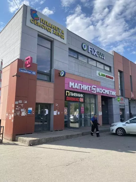 Торговая площадь в Тульская область, Новомосковск Гвардейская ул., 60 ... - Фото 0