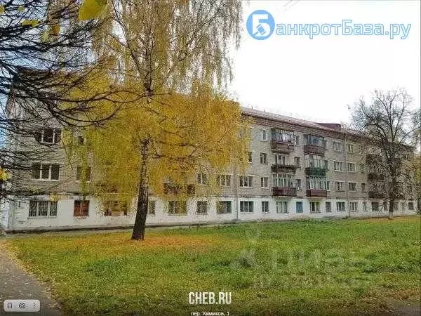 Комната Чувашия, Новочебоксарск пер. Химиков, 1 (12.6 м) - Фото 1
