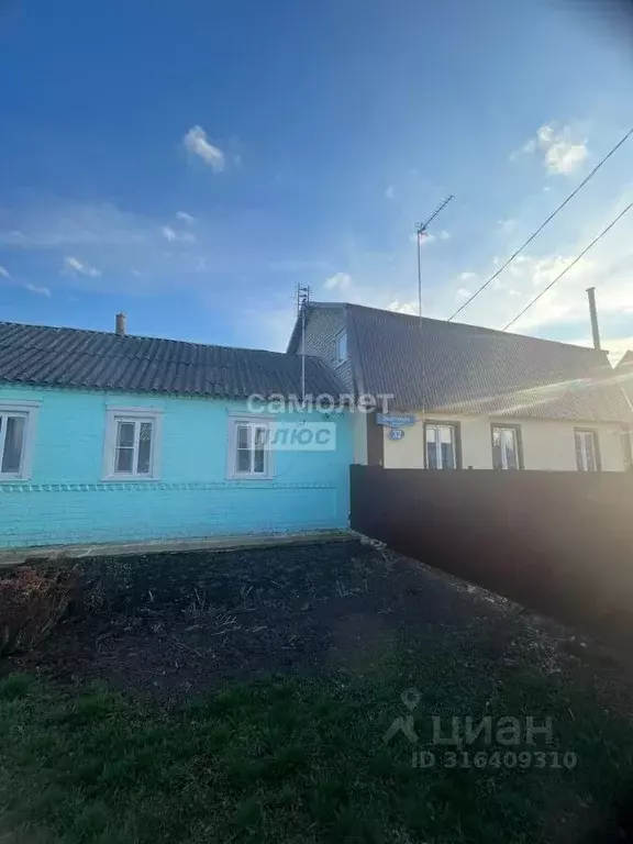 Дом в Липецкая область, Липецкий муниципальный округ, с. Пады ул. ... - Фото 2