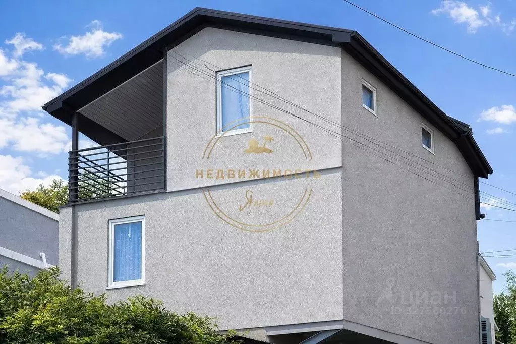 Дом в Крым, Ялта ул. Григорьева, 37Г (140 м) - Фото 1