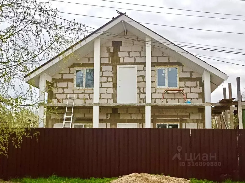 Дом в Тверская область, Кимры ул. Фрунзе, 22/5 (138 м) - Фото 1