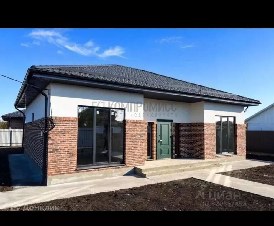 Дом в Краснодарский край, Динской район, Пластуновское с/пос, ... - Фото 1