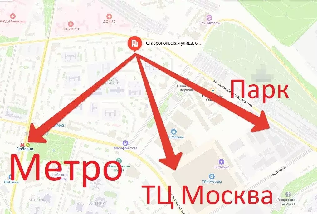 1-комнатная квартира: Москва, Ставропольская улица, 64к1 (40 м) - Фото 0