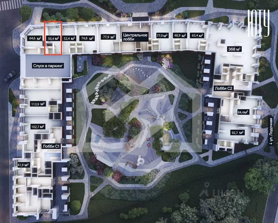 Помещение свободного назначения в Москва Юту жилой комплекс (50 м) - Фото 2