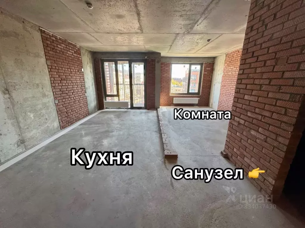 1-к кв. Татарстан, Казань ул. Чернышевского, 32к2 (40.2 м) - Фото 1