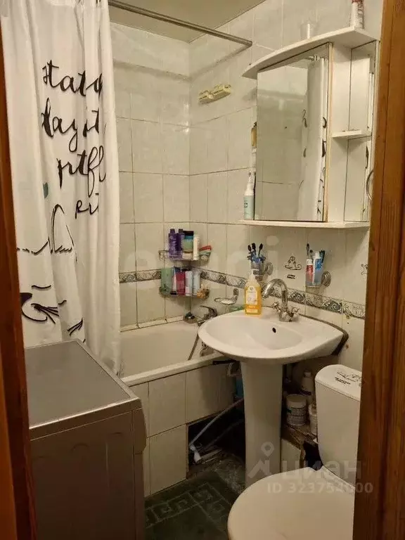 2-к кв. Ярославская область, Рыбинск просп. Серова, 11 (45.7 м) - Фото 1