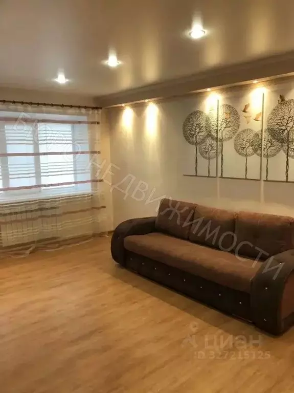 1-к кв. Саратовская область, Балашов ул. Карла Маркса, 51 (31.0 м) - Фото 2