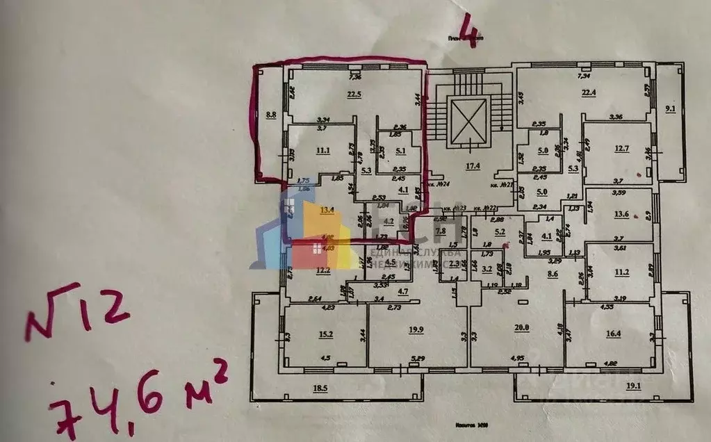 2-к кв. Тульская область, Тула Первомайская ул., 32А (75.0 м) - Фото 2