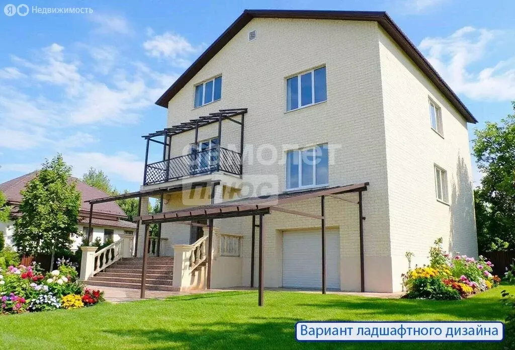 Дом в Свердловская область, муниципальное образование Екатеринбург, ... - Фото 1
