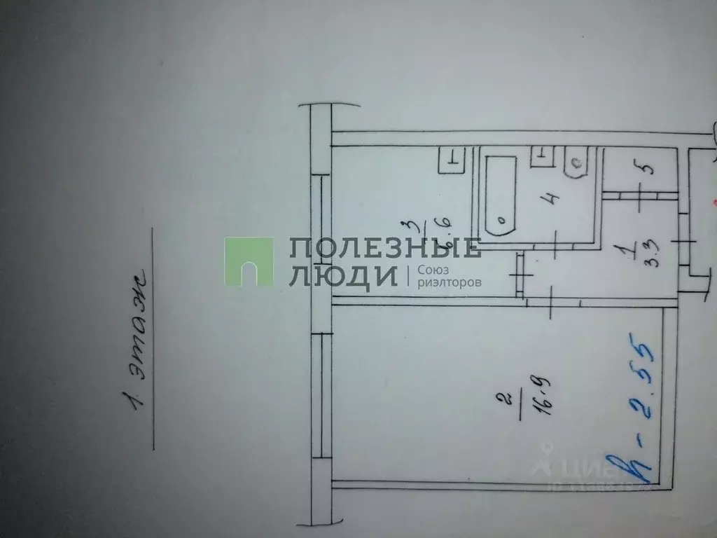 1-к кв. Красноярский край, Красноярск Транзитная ул., 36 (30.5 м) - Фото 1