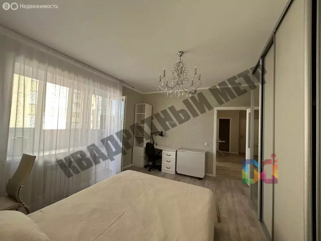 2-комнатная квартира: Элиста, улица В.И. Ленина, 266А (54.6 м) - Фото 1