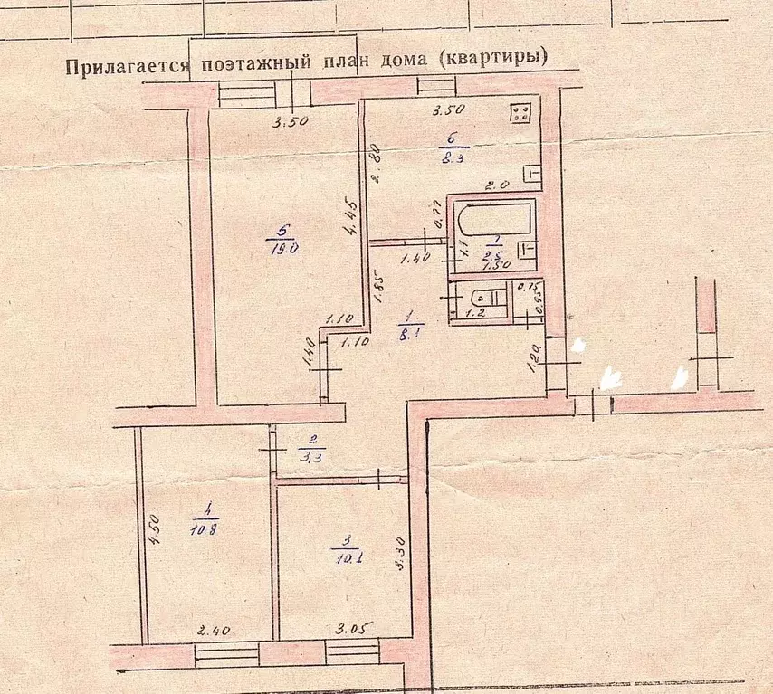 3-к кв. Приморский край, Лесозаводск Камышовая ул., 1Б (63.7 м) - Фото 1