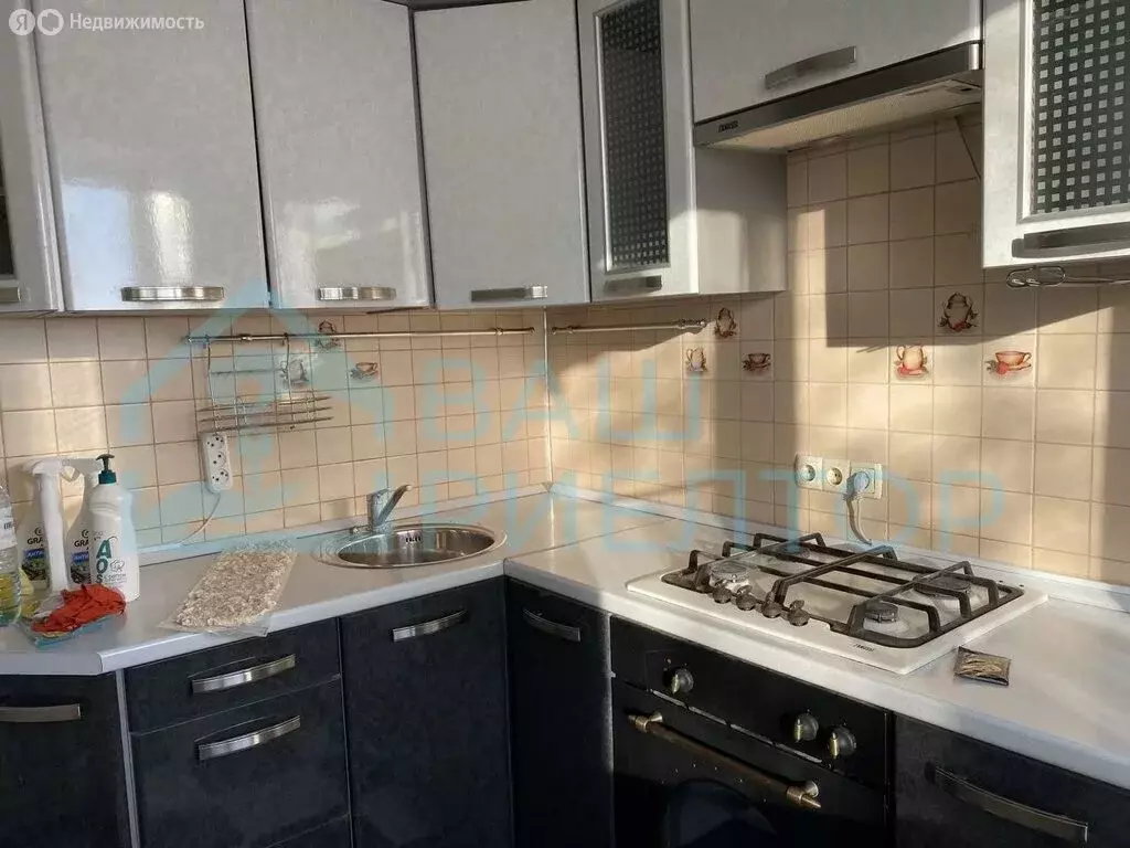 1-комнатная квартира: Малоярославец, Почтовая улица, 6 (30.7 м) - Фото 2