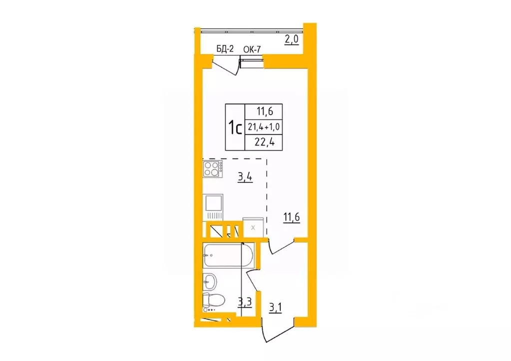 Студия Башкортостан, Уфа Инорс-4Б мкр, Акварель жилой комплекс (22.5 ... - Фото 1